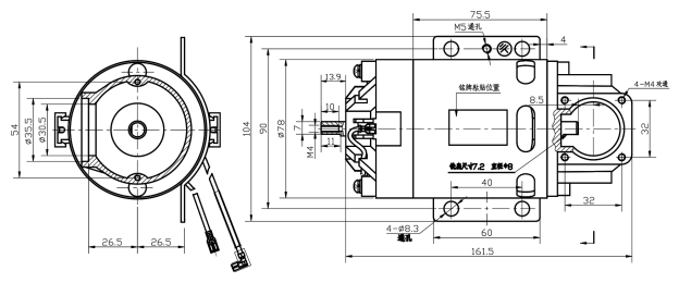 空壓機(jī)直流永磁電機(jī)